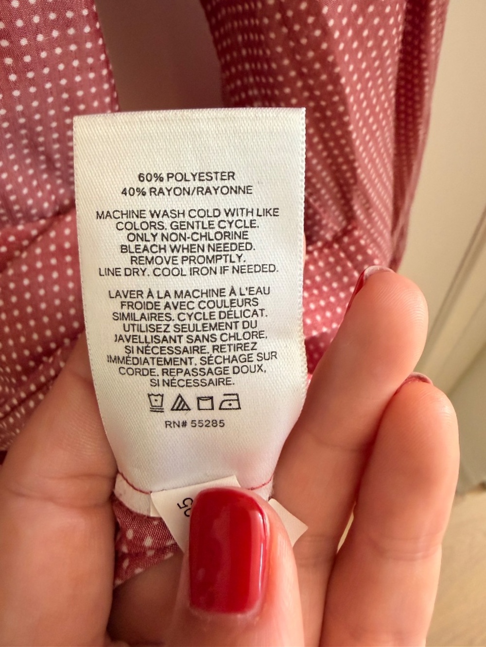 Express Button-Up, Size Large - Picture 11 of 11
